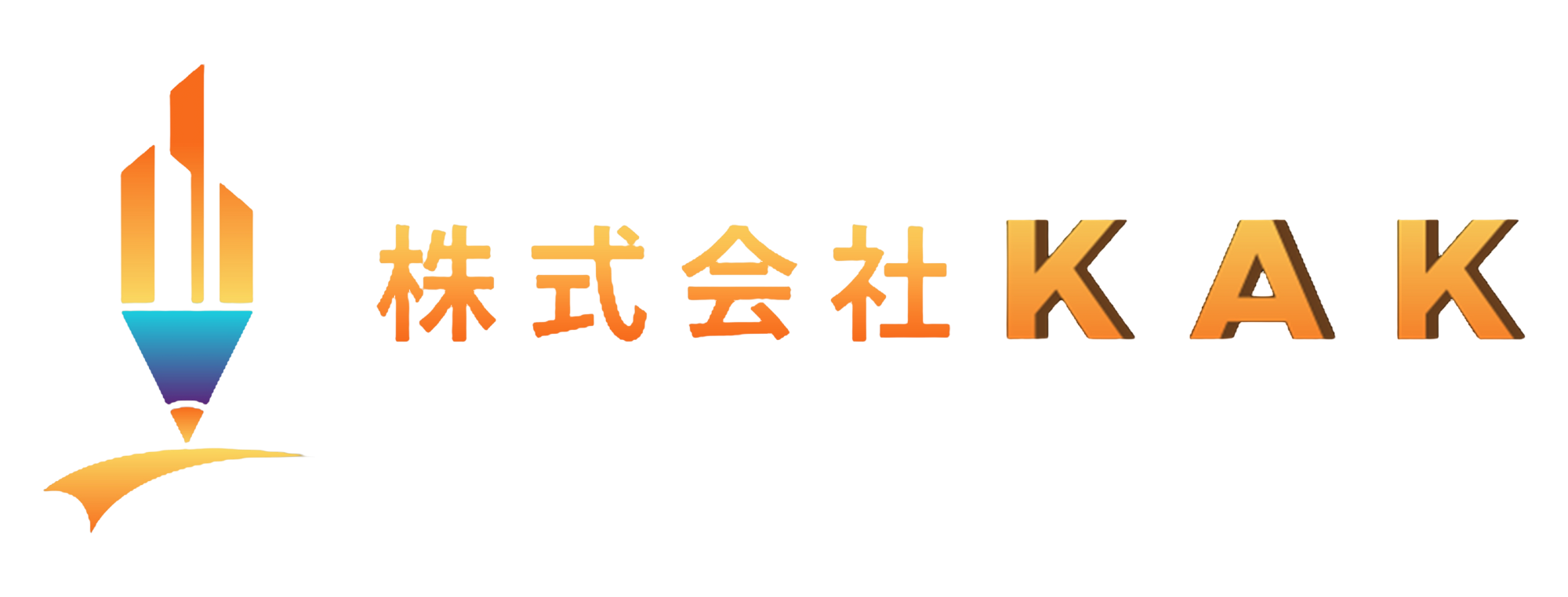 株式会社KAK